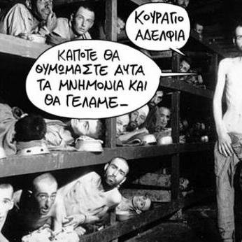 Το ακάου είναι διαχειριζόμενο από Ανώτατο Σοβιέτ.
Plan B το @Busted_Zavalos, γιατί η ταξική πάλη παραμένει ιστορικά αδικαίωτη και οι αστοί μας ρίχνουν.