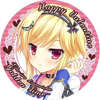 rebarainxcel's profile picture. ただの変態です。危害を加えるつもりはありません!
趣味:エロゲ/エロ漫画/アニメ!/
えっちぃ事全般が大好き♡
特に/男の娘/タイツ/聖水 etc.が好み。