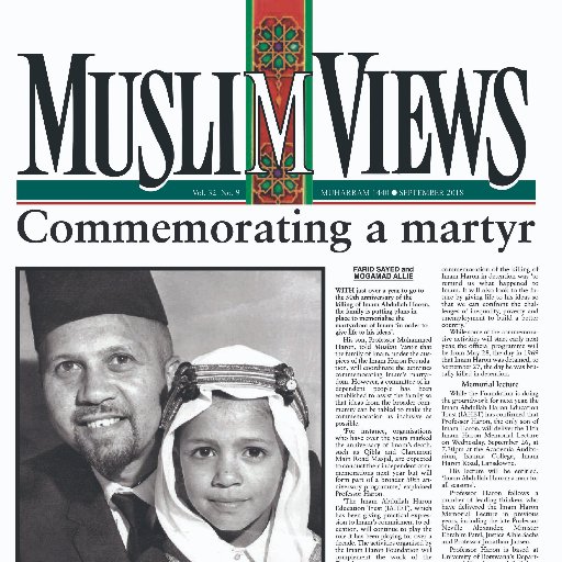 The leading Muslim newspaper in South Africa