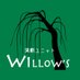 @Willows1564