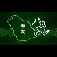 محمد سعد ال رباح (@mohmmedassd) 's Twitter Profile