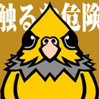 かんたろう(@kantarow) 's Twitter Profile Photo