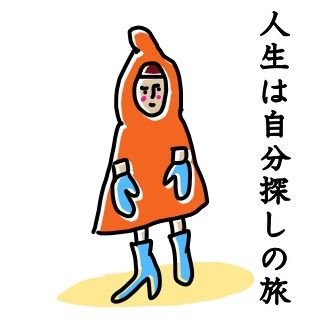 ✳LINEスタンプ&きせかえ販売中✳
お絵描き😺動物🏠🅱IGBANG好き
🌼無言フォローすみません(^人^)🌼