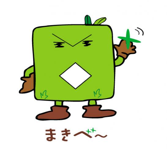 isumistyle's profile picture. 千葉県いすみ市のまちづくり団体・NPO法人いすみライフスタイル研究所オフィシャルアカウント。「持続可能な田舎」を目指し、おもに移住・定住促進のための田舎暮らしツアーや農イベント企画、情報発信、食ブランドプロデュース、映像製作などをおこなっています。