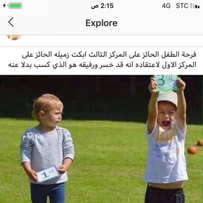 كل مايخص التحورV-22 تجده بالمفضله والحكام والأمراء والمشائخ ب المثبتة😎