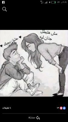 HosamAl79361476's profile picture. 