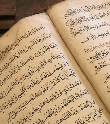 ilyaasmk's profile picture. ‏‏‏‏‏طالب العلم و محب الرسول  و سالك إلى الله