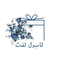 GambollGifts 🤍 (@gambollgifts) Twitter profile photo