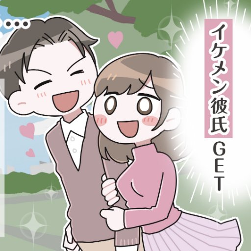 キュリーナでむくみを解消 Culina Tw Twitter