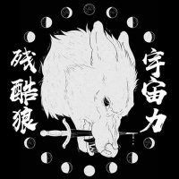 BAD-WOLF (@badwolf710) 's Twitter Profile