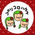 プリコロハウス【公式】 (@pricorhouse) Twitter profile photo プリコロハウス【公式】 (@pricorhouse) Twitter profile photo