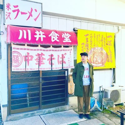 シュープロモーション所属 モンテディオ山形サポ/ 「遠藤・ゴリラの朝から歌謡」 岐阜放送:毎週土曜日 6:15〜 札幌テレビ放送:毎週土曜日 6:30〜