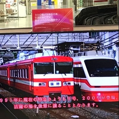 田中菜々 愛され妹は歌い手しちゃダメ T Co Lapjgur44i Stxxx 橙 紫 桃 青 黄 赤 お兄ちゃん 兄妹 プリ小説