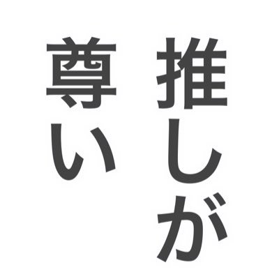 momo(月)さんのプロフィール画像