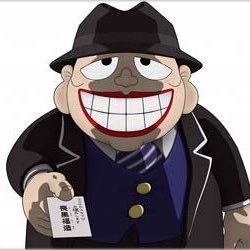 けんぼーのプロフィール写真