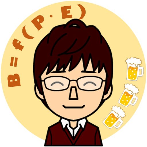 knaka_lab_HU's profile picture. 広島大学 人間社会科学研究科 心理学プログラムの中島研究室です（https://t.co/n0dCb2CgA8）研究室に関する情報を発信していきます。