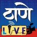 Thane Live (@ThaneLive) Twitter profile photo