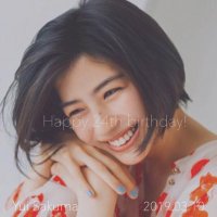 39 (@_dearyui) 's Twitter Profile