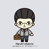 ラムネ過激派 (@fishbar_ramkan) 's Twitter Profile Photo ラムネ過激派 (@fishbar_ramkan) 's Twitter Profile Photo