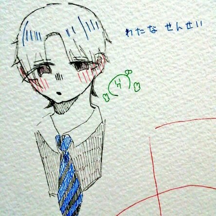 無期限低浮上なｺ-ﾋ-ｾﾞﾘ-@完全なる病み期さんのプロフィール画像