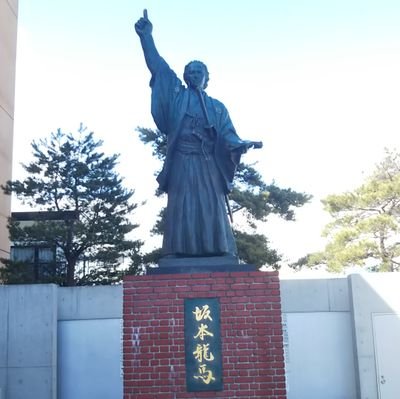 神社や仏閣を参拝し、御朱印をいただいてます。同時に城郭と史跡も巡ってます。競馬場にも行きます。Ｗalkingをしてます。最近のサウナブームに乗っかってます。プロアマ問わず野球と大相撲の結果が気になる典型的な日本人です。無言フォローを許してください。