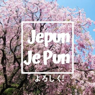 A platform to learn, share and enjoy everything about japanese language related and its culture! 🇯🇵