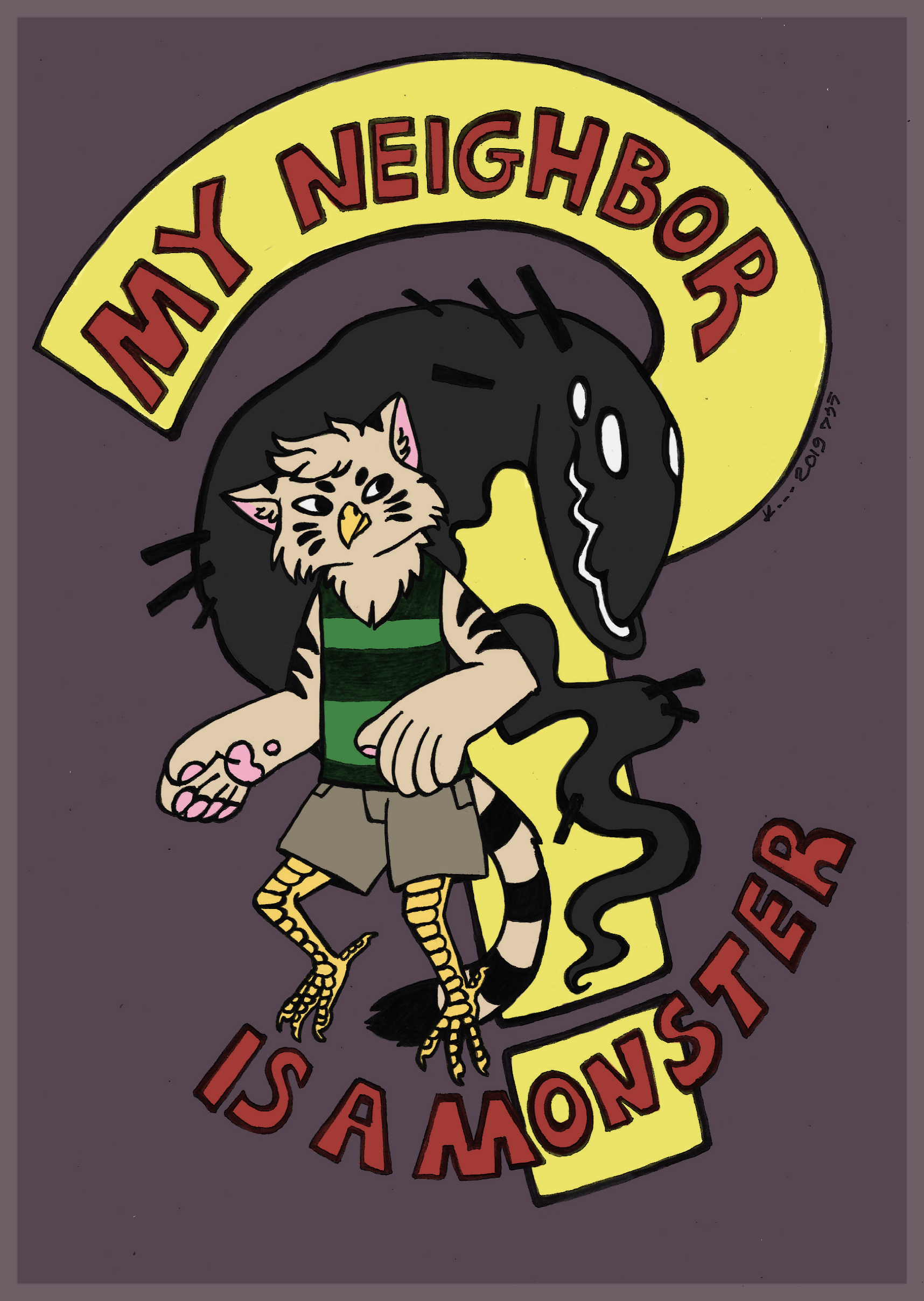 My neighbor is a monster?さんのプロフィール画像
