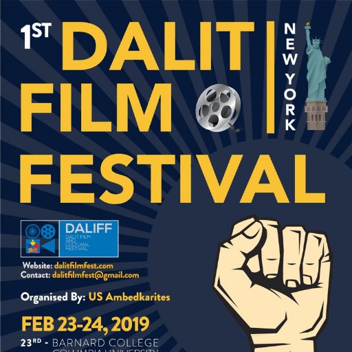 Dalit Film Festival