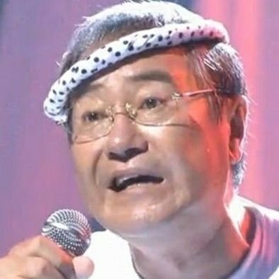 吉幾三 Yukibaha Twitter