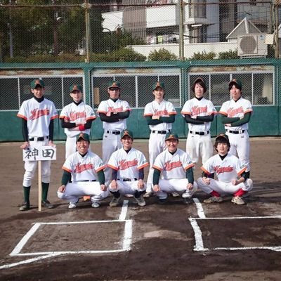 神田クラブ。尼崎野球協会B級所属。2017年創設の草野球チームです。毎週土曜日、時々日曜日に活動してます。現在 対戦相手、メンバー、マネージャー募集中です。興味ある方はメールかDMお待ちしてます。hei100117ta@gmail.com #草野球 #尼崎 #募集 #選手 #マネージャー