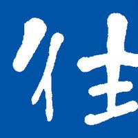 往来堂書店 (@ohraido) 's Twitter Profile