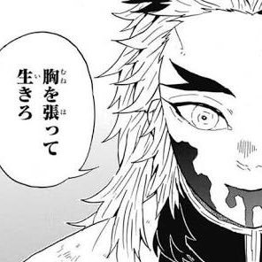griffith行けそして頼朝をうて🏃‍♂️さんのプロフィール画像