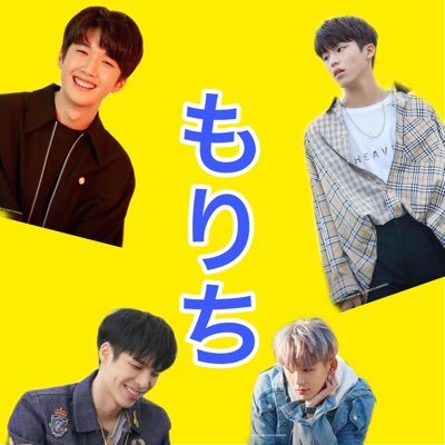 cJJrugupn9HaWPL's profile picture. 宝石箱垢💎 02line ジョンウ ヒョンソク ビョンゴン ユンビン推し