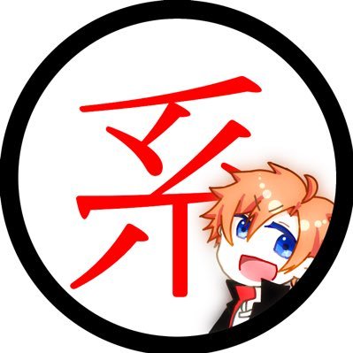 系とんぼさんのプロフィール画像