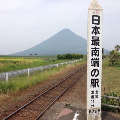 amami_asuma's profile picture. 週末の天気が良い日、グルメツーリングをしています。マラソンもボチボチ始めようかなぁ#ツーリング #奄美#マラソン