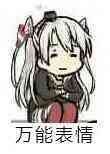 Crosz_S's profile picture. 