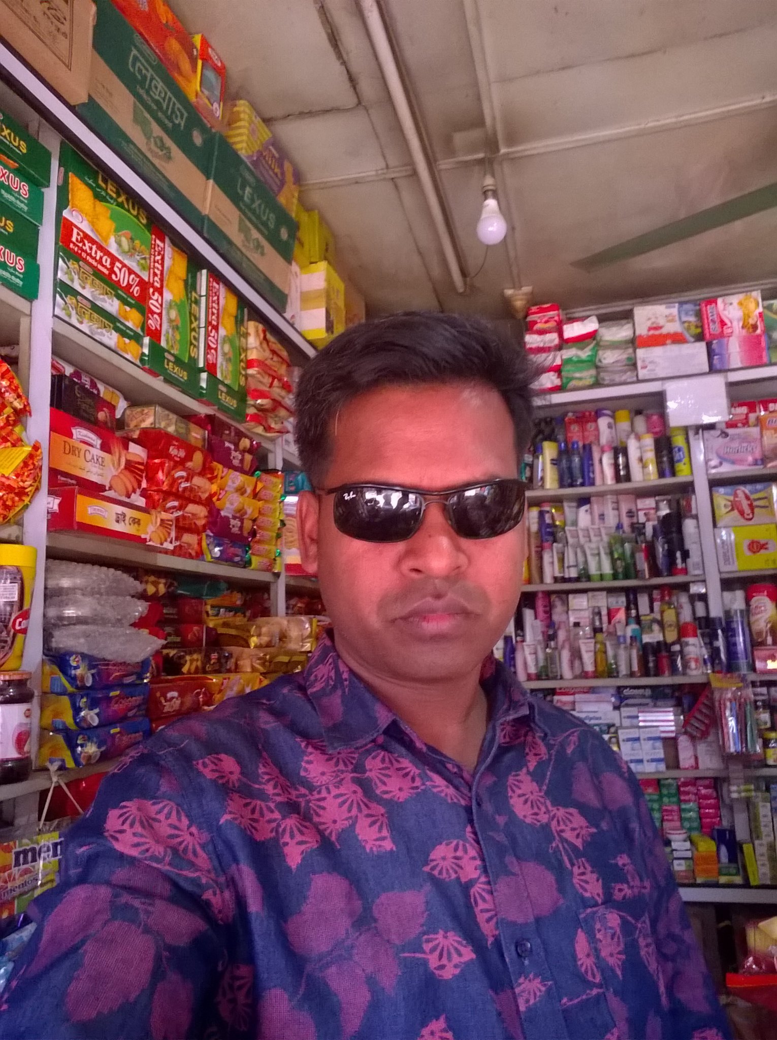 Business.Bss,Master’s in political science,Govt.Ashek Mahmud college,Jamalpur.