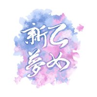 乙女シンドリーム (@odorimu) 's Twitter Profile
