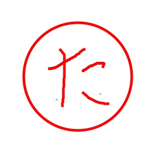 tiketiketikeke Profile Picture