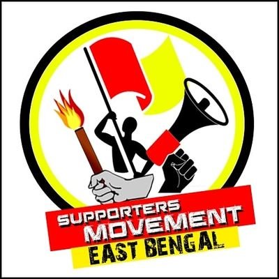 East Bengal Supporters Movement (🏡)