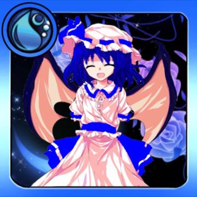 使いませんさんのプロフィール画像