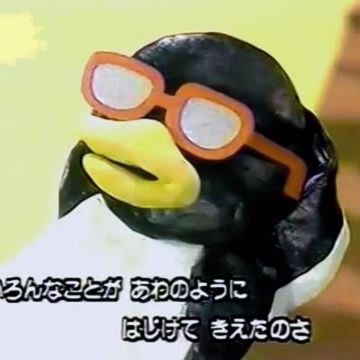 ペンギン on Twitter: "@stu48_yumianko ICEBOXと言えば「落日」という曲が大好きです いわゆる懐メロですが