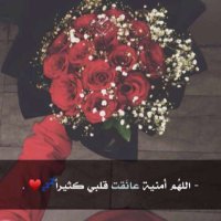 مجهول ههههههههههههههههههههههههههههههههههههـ😂 (@cf__63) 's Twitter Profile