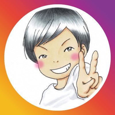 小学生がボードゲームで学ぶ習い事→ https://t.co/JD3wmmnTdL 🎲 / 教育学部卒 → 会社員 → 法人役員 → 個人事業 /企画した事業が京都市に表彰される。/ 2020年度より立命館小学校アフタースクールでプログラム提供 / ビジョントレーニング / 楽しさの中で社会に繋がる力を育む。