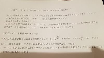 qQk9OSbU7l0SNiP's profile picture. 物理勉強しています。

フォローよろしくお願いします。無言フォローすみません。

https://t.co/dw4GHDKAX2