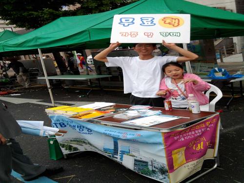 greatopen777's profile picture. 