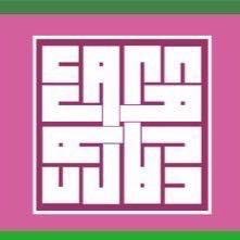 خبيرة تربية -تعليم -تدريب! حفيدة السيف والقلم !بثرمداء دار السيوف المصاليت سيفي بداح وشيمتي عنقرية❗️الرجاء عدم الدخول للخاص ✍️ الحساب الاحتياطي: @dlalalangari