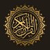 The Quran (@TheQuraaaan) Twitter profile photo