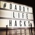 Daddy Life Hacks (@hacks_daddy) Twitter profile photo