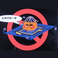 きよりん (@pbd86935) 's Twitter Profile Photo きよりん (@pbd86935) 's Twitter Profile Photo